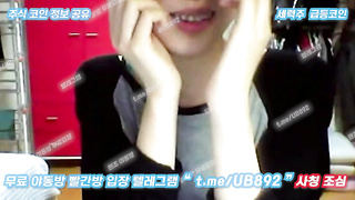 2727 얼공 보지노출 영통녀 화질이 좀 아쉽네