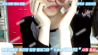 2727 얼공 보지노출 영통녀 화질이 좀 아쉽네