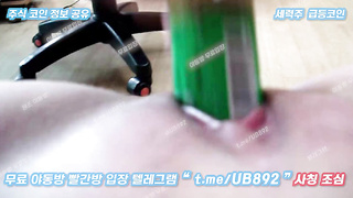 2736 KBJ 서원 합방 술먹방 꼭지 노출 이년 제정신 아닌듯 ㅋㅋ 풀버전은 텔레그램 UB892 Korea 한국 최신 국산 성인방 야동방 빨간방 온리팬스 트위터 2