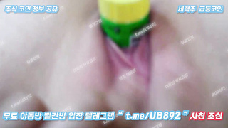 2736 KBJ 서원 합방 술먹방 꼭지 노출 이년 제정신 아닌듯 ㅋㅋ 풀버전은 텔레그램 UB892 Korea 한국 최신 국산 성인방 야동방 빨간방 온리팬스 트위터 2