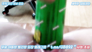 2736 KBJ 서원 합방 술먹방 꼭지 노출 이년 제정신 아닌듯 ㅋㅋ 풀버전은 텔레그램 UB892 Korea 한국 최신 국산 성인방 야동방 빨간방 온리팬스 트위터 2