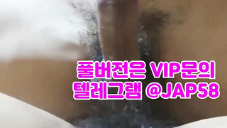 Machine, 한국, 야동, 텔레그램, JAP58, 부킹녀, 관전클럽, 코박죽, 홈캠, 체위, 사후피임, 따먹는, 풀영상 2
