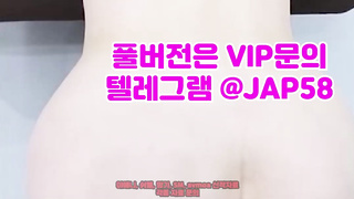 Squirt, 한국, 야동, 텔레그램, JAP58, 후빨, 질내, 와꾸, 남사친, 아프리카티비, 클리, 해킹, 백형
