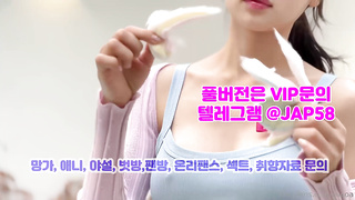 JAP58, 우유, 따먹은썰, 직장상사, 미공개, 레전드, 삼촌, 유린플, 관계, 게스트녀, avmov, 한국, 야동 2