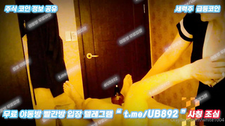 2775 스웨디시 대딸 핸드잡 아가씨 와꾸 나쁘지 않네 풀버전은 텔레그램 UB892 Korea 한국 최신 국산 성인방 야동방 빨간방 온리팬스 트위터