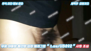 2778 상계동 박선0 털도 이쁘게 정리하고 핑두 풀버전은 텔레그램 UB892 Korea 한국 최신 국산 성인방 야동방 빨간방 온리팬스 트위터