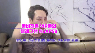 불건마, 시오, 슬랜더, korean, 한국, 야동, 텔레그램, JAP58, 스팽커, 독서실, 여동생, 서양야동, 체위