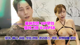 불건마, 시오, 슬랜더, korean, 한국, 야동, 텔레그램, JAP58, 스팽커, 독서실, 여동생, 서양야동, 체위