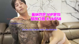 오컨, 골든샤워, 씹질, 손밍, Amateur, 한국, 야동, 텔레그램, JAP58, 성상납, 비디에스엠, 나이트, 강사녀