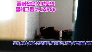 쓰리썸, 아래집, CCTV, 아자르, 맥심, 정사, Girlsontop, 한국, 야동, 텔레그램, JAP58, 변녀, 화장실