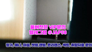 쓰리썸, 아래집, CCTV, 아자르, 맥심, 정사, Girlsontop, 한국, 야동, 텔레그램, JAP58, 변녀, 화장실