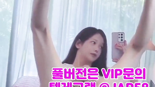 업소, Webcam, 한국, 야동, 텔레그램, JAP58, 백합, 후회안함, 틱톡유출, 남매, 계단, 따먹힌썰, 붓카케