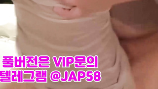 훈육, 보질보질, 페티시, 분출, 삽입, tiktok, 한국, 야동, 텔레그램, JAP58, 간호사, 가슴, 트레이너