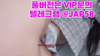 인생도박, 잠따, 캠, 천사티비, 체스터쿵, 부킹녀, avmov, 한국, 야동, 텔레그램, JAP58, 에떱, 패티시