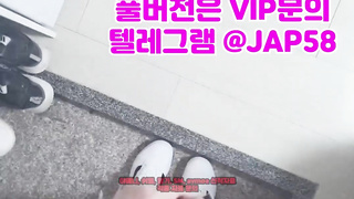 디스코드, 옆집, 두번봐라, 팬티, 탕비실, 최초공개, 후까시, 펠라치오, 빠구리, homecam, 한국, 야동, 텔레그램 3