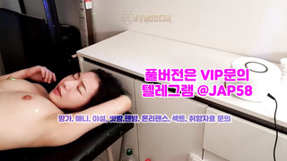 무료야동, 실리콘인형, 아자르, BJ, 한국, 야동, 텔레그램, JAP58, 떡집, 여캠, 은꼴작, 노콘질싸, 수치플 2