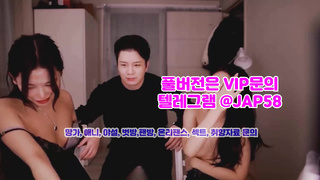 텔레그램, JAP58, 측위, 딜도머신, 흥분, 와이프, 새엄마, 디엣, 일진, 왁싱, 쓰리노, Machine, 한국 3