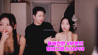 텔레그램, JAP58, 측위, 딜도머신, 흥분, 와이프, 새엄마, 디엣, 일진, 왁싱, 쓰리노, Machine, 한국 3