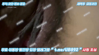 2789 사범대 꽐라녀 데려다가 따먹기 와꾸 괜찮음 풀버전은 텔레그램 UB892 Korea 한국 최신 국산 성인방 야동방 빨간방 온리팬스 트위터