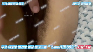 2789 사범대 꽐라녀 데려다가 따먹기 와꾸 괜찮음 풀버전은 텔레그램 UB892 Korea 한국 최신 국산 성인방 야동방 빨간방 온리팬스 트위터