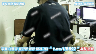 2790 졸려서 눈도 못뜨는데 좆부터 찾는년 ㅋㅋ 풀버전은 텔레그램 UB892 Korea 한국 최신 국산 성인방 야동방 빨간방 온리팬스 트위터