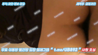 2796 트레이너가 회원들 따먹는 영상이라는데 여자들만 몸매좋음 ㅋㅋ몸매 소리 좋음 풀버전은 텔레그램 UB892 Korea 한국 최신 국산 성인방 야동방 빨간방 온리팬스 트위터