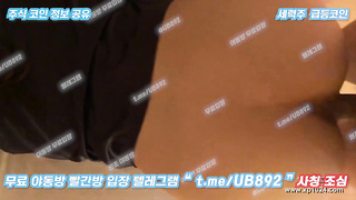 2796 트레이너가 회원들 따먹는 영상이라는데 여자들만 몸매좋음 ㅋㅋ몸매 소리 좋음 풀버전은 텔레그램 UB892 Korea 한국 최신 국산 성인방 야동방 빨간방 온리팬스 트위터