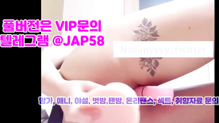 정액받이, Creampie, 한국, 야동, 텔레그램, JAP58, 후다, 속박, 난자, 틱톡라이브, 섹속, 질방귀, 콘돔 3