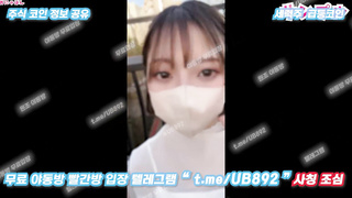 2809 소꿉친구와 데이트중 발정나서 존나게 박히는중 여자 존나게 싸고 또 쌈