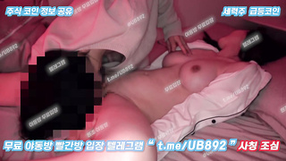 2818 유료구매 자료 미스콘 수상경력 있는 미녀 질싸 표정 존나 똥씹었네