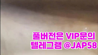 노출영화, 커플자위, 맥심, 사촌오빠, 게스트녀, 여사친, 라이브, 입사, 변녀, Striptease, 한국, 야동, 텔레그램