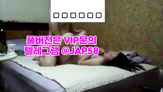 야동, 텔레그램, JAP58, 승마자세, 오메글, 인플루언서, 에이브이, 무삭제, 스타킹, 미공개, 가슴, S급자료, movie