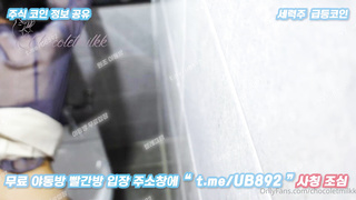 2843 온팬 초코밀크 진동기 넣고 데이트하다 화장실에서 질싸 t.me/ub892