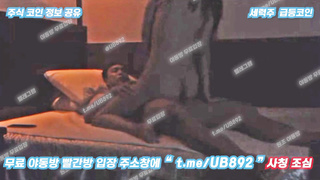 2856 친구랑 당일치기가서 못이기는척 대주는년 1편 t.me/ub892