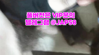 인스타그램, 노예, 슬랜더, DS, 한국, 야동, 텔레그램, JAP58, 대딸방, 야노하다가, 유린, 섹톡, 허리놀림