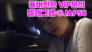 JAP58, 셔츠룸, 조건, 오줌받이, 에스엠, ddr, 누드, 펠라치오, 폭포, 독서실, Girlsontop, 한국, 야동