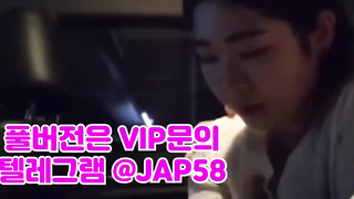 JAP58, 셔츠룸, 조건, 오줌받이, 에스엠, ddr, 누드, 펠라치오, 폭포, 독서실, Girlsontop, 한국, 야동