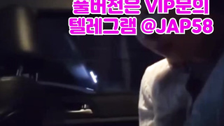 JAP58, 셔츠룸, 조건, 오줌받이, 에스엠, ddr, 누드, 펠라치오, 폭포, 독서실, Girlsontop, 한국, 야동