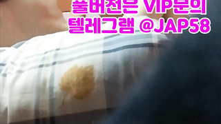 텔레그램, JAP58, 레즈, 체스터쿵, 암퇘지, 몰래, 쓰리피, 트위치유출, 업소녀, 하나간다, 티팬티, Riding, 한국