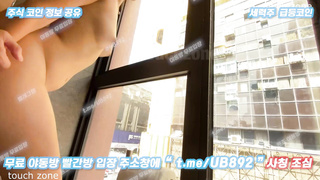 2909 23살 승무원 준비중인 대학생 섹스 2