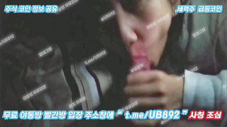 2930 일본인 일반인 유출작 어느 단기대학의 스기와라 호논짱 ..텔레그램 UB892