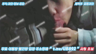 2930 일본인 일반인 유출작 어느 단기대학의 스기와라 호논짱 ..텔레그램 UB892