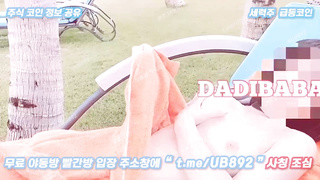 2940 틱톡80만 추정 인플루언서 DADIBABAO 진짜 몸매 존나 내스타일임