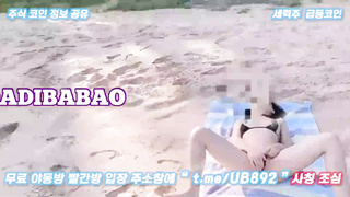 2940 틱톡80만 추정 인플루언서 DADIBABAO 진짜 몸매 존나 내스타일임