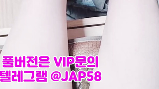 보지, 디에스, 트위치유출, 딜도, ddr, redroom, 한국, 야동, 텔레그램, JAP58, 노출영화, 우머나이저, 빨리빨리 2