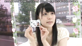 Japanese Girl Surprised By Naked Man Magic Mirror