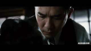 Wei Tang in Enthusiasm Caution