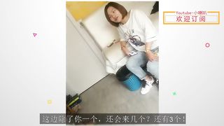 [黑丝诱人][颜值最高]扫过那么多次街，第一次遇到颜值这么高的足疗大保健！真tmd值了！老铁们点评下吧!