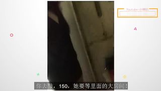 [黑丝诱人][颜值最高]扫过那么多次街，第一次遇到颜值这么高的足疗大保健！真tmd值了！老铁们点评下吧!