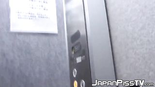 Asian inexperienced douses staircase after urinating